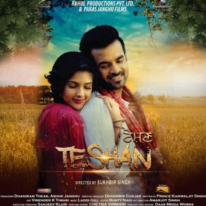 Teshan (Original Motion Picture Soundtrack)