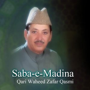 Saba E Madina