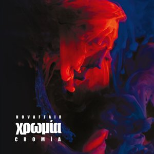 Cromìa