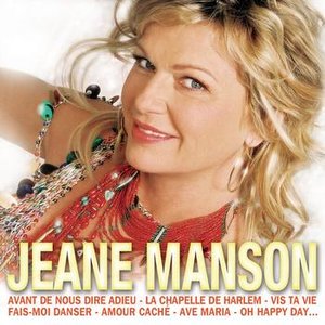 Tu m'oublieras — Jeane Manson | Last.fm