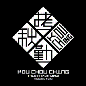 Kou Chou Ching için avatar
