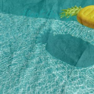 Float Away