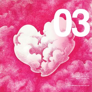 그날의 너 (Feat. Yelo)