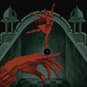 Дуэт короля и принцессы