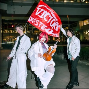 Avatar for UN-STELLA