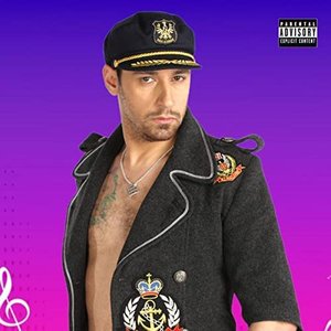Студент - Single