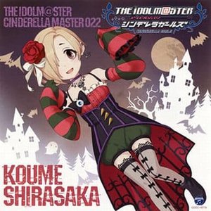 THE IDOLM@STER CINDERELLA MASTER 022 Shirasaka Koume