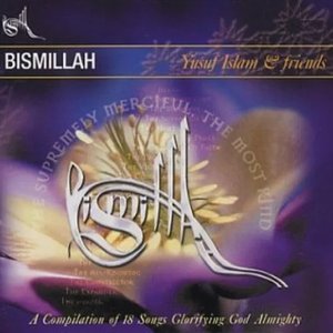 Avatar für Yusuf Islam & Friends