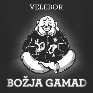 Božja Gamad [Explicit]