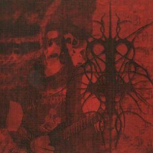 Arcane Necrosis 的头像