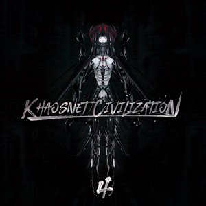 Khaosnet Civilization Vol.4