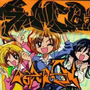 Super GALS Rap Orgy
