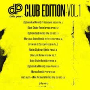 Club Edition Vol 1