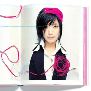 瞳ヴァイブレイション