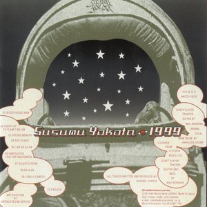 1999 + On&On Remixes