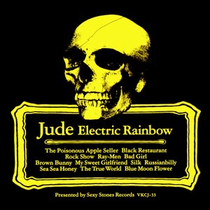 Electric Rainbow