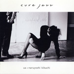 cure jazz