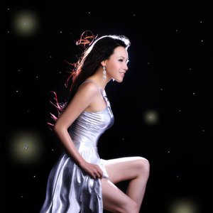 Avatar for Hồ Quỳnh Hương