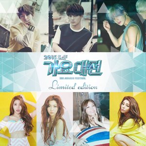 2015 가요대전 - EP