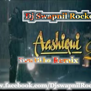 Image for 'Dj swapnil Rocker;'