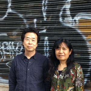 Avatar for Satoko Fujii & Natsuki Tamura