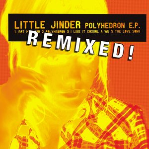 Polyhedron Remixed EP