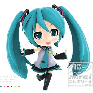 HATSUNE MIKU Project mirai COMPLETE