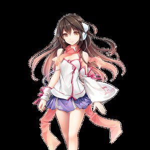 Avatar de 心響