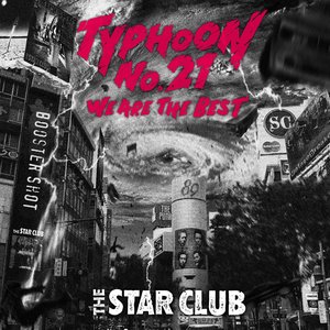 TYPHOON No.21 -WE ARE THE BEST-