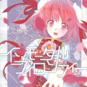 kaztora 的头像
