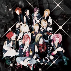 Avatar for Crow Music