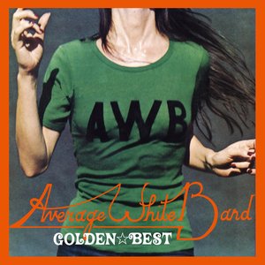 GOLDEN BEST (Remaster Tracks)