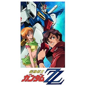 『機動戦士ガンダムZZ』オリジナルサウンドトラック1