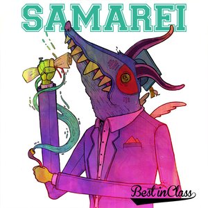 Best In Class