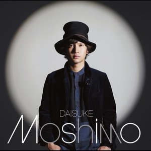 Moshimo - EP