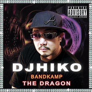 The Dragon