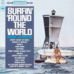 Surfin' Round The World