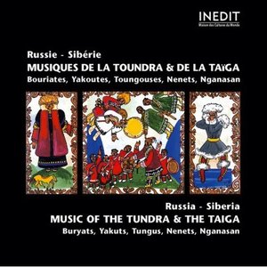 Avatar for Ivan Alexeev, Spiridon Chichigne, Piotr Ogotoev, Rima Girkova, Albina Ivanova,