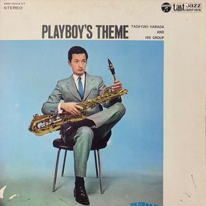 Playboy's Theme