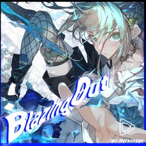 Blazing Out - Single