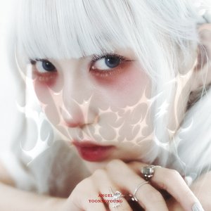 Avatar for Yoonsoyoung