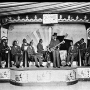 “Cecil Scott & His Bright Boys”的封面