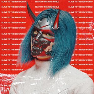 Slave to the New World