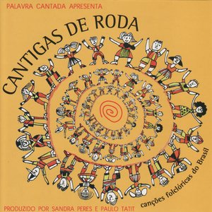 “Cantigas de Roda”的封面