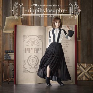 20th Anniversary Album -rippihylosophy-