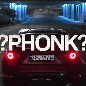 ???PHONK???