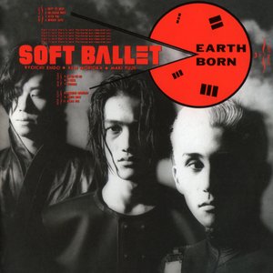 “Earth Born”的封面