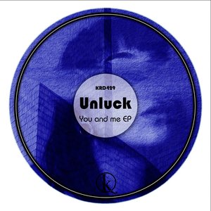You and Me EP