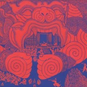 The Fight Within - Single