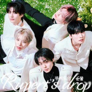 Rupert's drop - Single